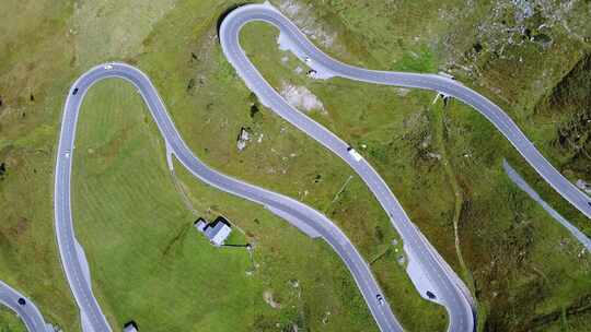 Grossglockner，High，A