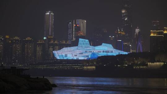 重庆 大剧院 千厮门大桥 长江夜景 灰片视频素材模板下载