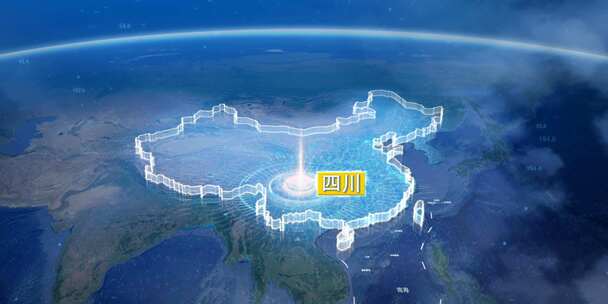 地球俯冲定位地图辐射中国四川