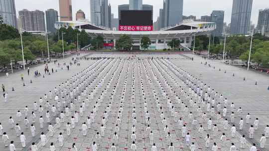 广州天河体育中心千人太极表演