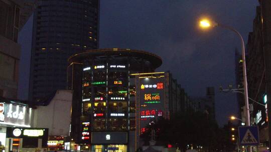 九江商业街