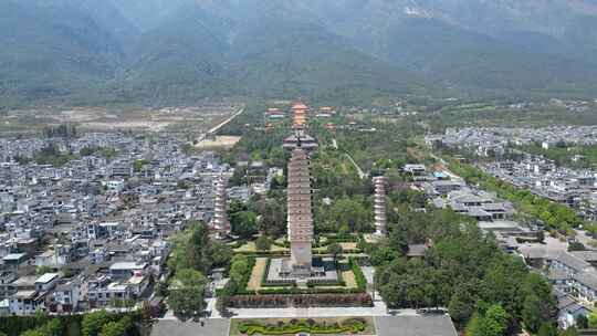 大理崇圣寺三塔景区航拍