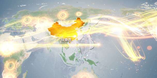 红河州绿春县地图辐射到世界覆盖全球 9