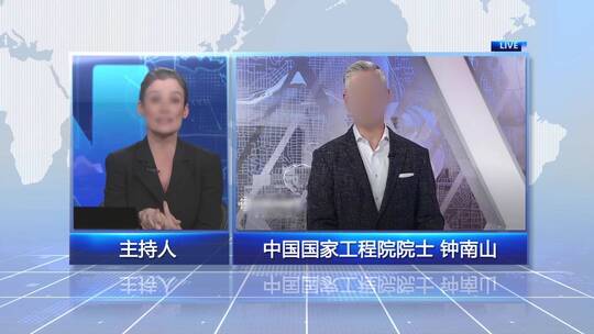 双视窗模板AE视频素材教程下载