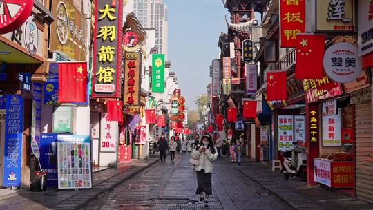 长沙太平老街步行街街景