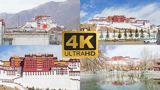 西藏布达拉宫延时视频素材