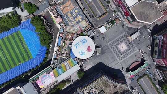 我爱长沙地标图案俯拍