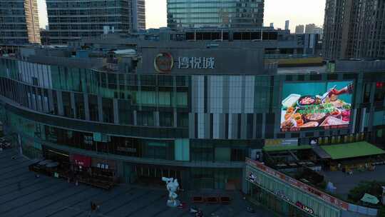 厦门湾悦城购物中心五缘湾航拍视频素材模板下载