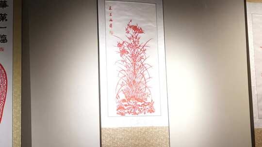 精美花卉剪纸作品展示