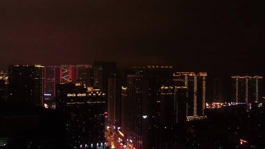 航拍贵州贵阳城市夜景灯光