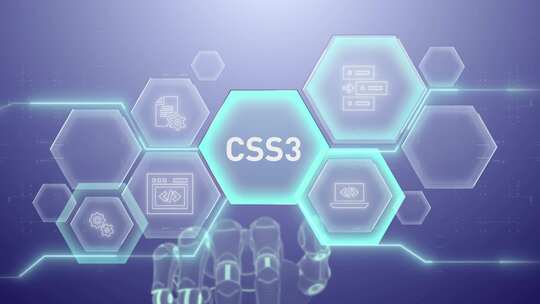 Css3手摸、数字化转型、科学与人工智能