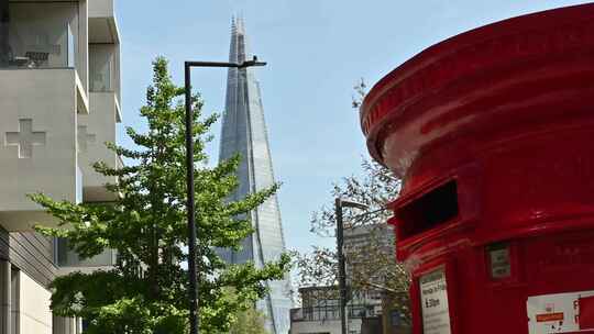 Royal Mail Post Box