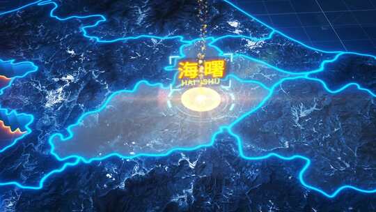 原创【宁波】地图辐射AE模板