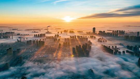 中国辽宁沈阳城市平流雾云层中的阳光航拍视频素材模板下载