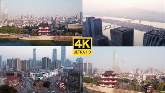 4K 长沙市中心杜甫江阁视频素材模板下载