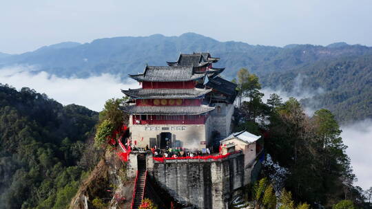 腾冲道教圣地云峰山视频素材模板下载