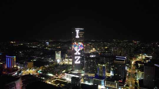 江苏徐州城市夜景航拍视频素材模板下载