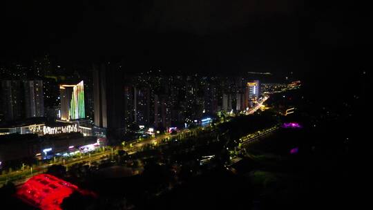 重庆云阳城市夜景航拍