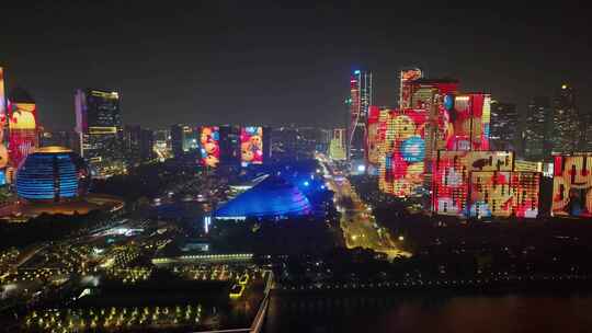 杭州钱江新城灯光秀夜晚夜景航拍城市风景风