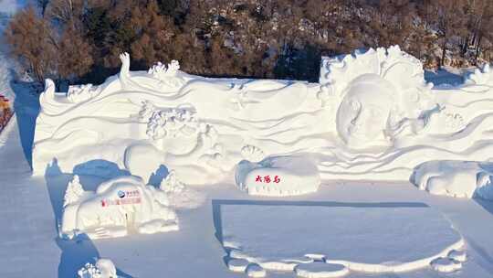 中国黑龙江哈尔滨太阳岛雪博会雪雕航拍