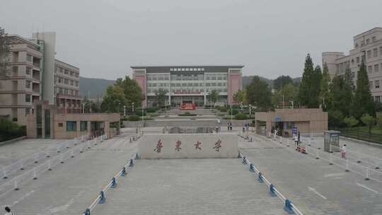 鲁东大学航拍