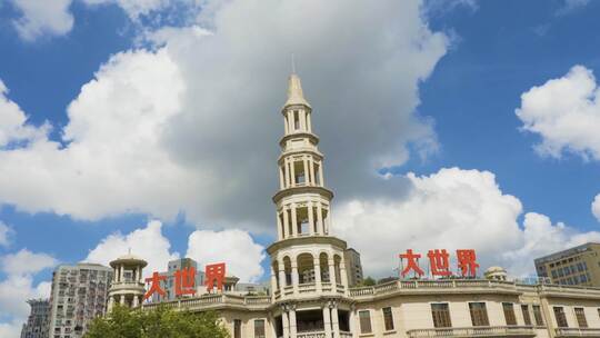 上海·大世界·天空延时摄影