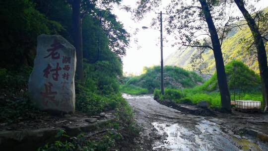 乡间崎岖的山路