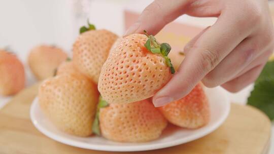 淡雪草莓