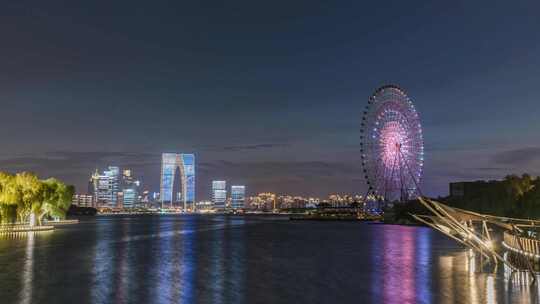 苏州工业园区金鸡湖日落延时 大气风光夜景