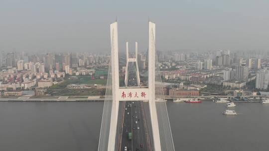 上海南浦大桥航拍 原素材未调色