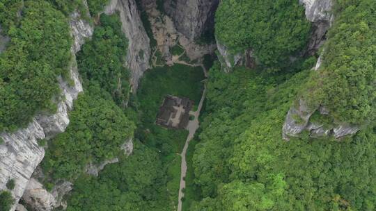 重庆武隆天坑天生三桥喀斯特地貌航拍