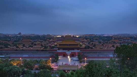 阴天景山公园俯瞰北京中轴线故宫方向