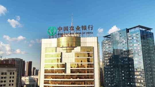 中国农业银行辽宁省分行大楼外观