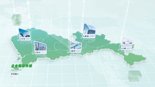 4k深圳明亮干净绿色地图（无插件更好改）