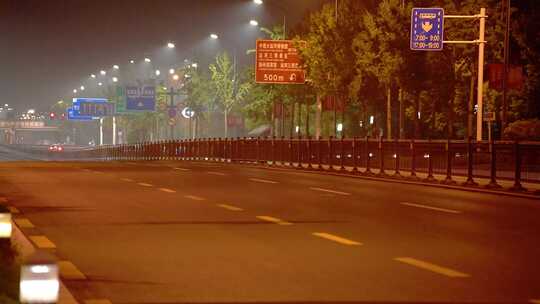 夜景城市隧道车流快速路道路行驶交通