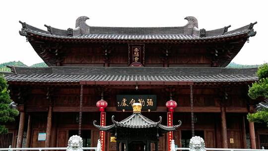 浙江温州文成安福寺视频素材模板下载