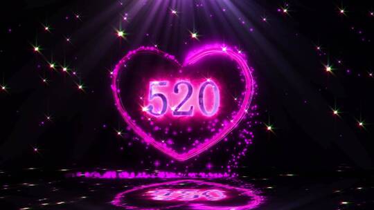 梦幻浪漫520情人节视频背景视频素材模板下载