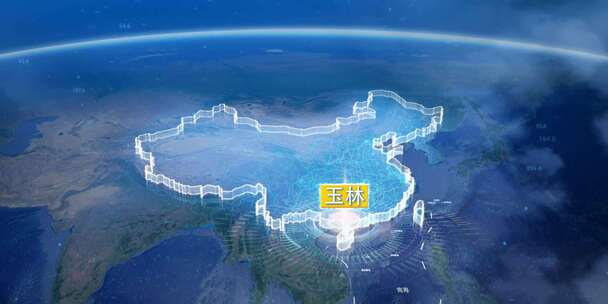 地球俯冲定位地图辐射中国玉林