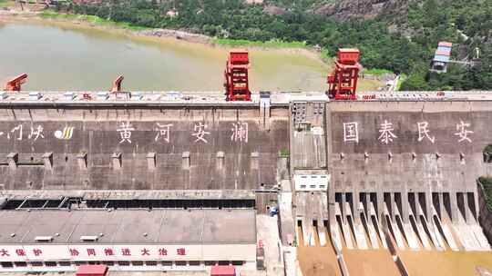 河南三门峡水利枢纽工程三门峡大坝水力发电