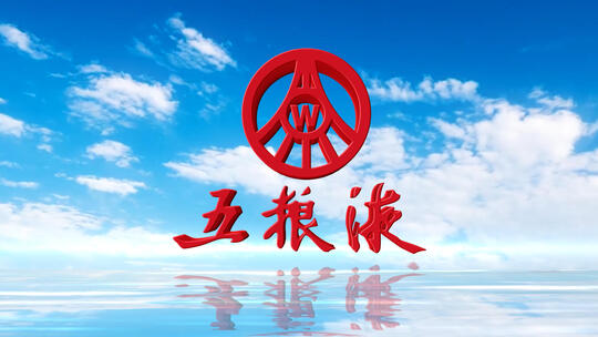 企业水面LOGO