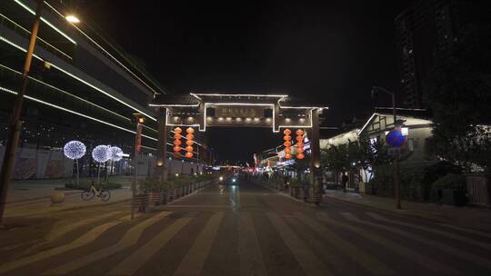 杭州旅游步行街夜景灯光街头穿越长镜头