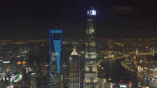 航拍上海陆家嘴外滩现代城市夜景