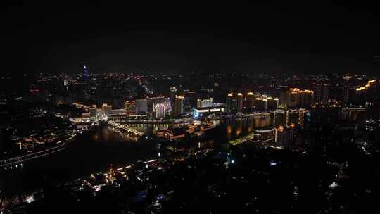 福州夜景航拍闽江之心中洲岛夜晚城市风光