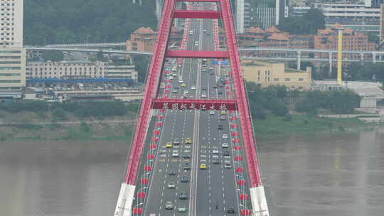 4K重庆菜园坝长江跨江大桥视频素材模板下载