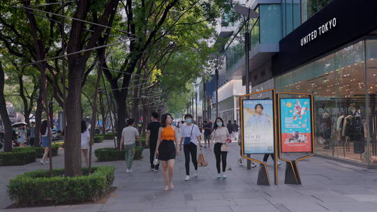 北京三里屯街景