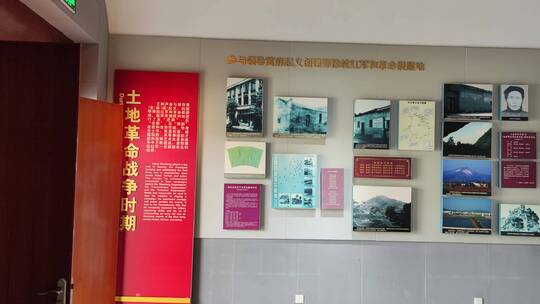 抗日英雄陵墓红色革命纪念馆红安麻城