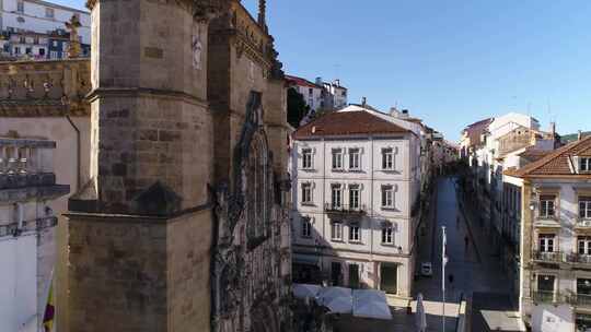 科英布拉圣克鲁斯教堂和老街，葡萄牙
