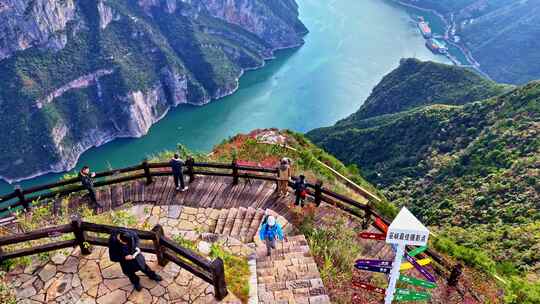 三峡红叶