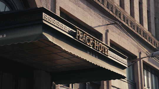 上海街头/建筑光影/人文生活