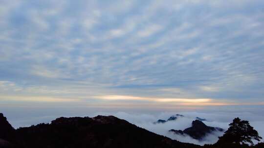 安徽黄山延时风景视频素材